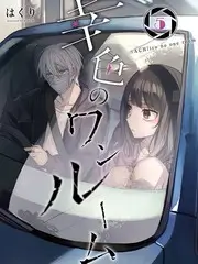 琪琪影视自然纪实我们在深海种珊瑚海报